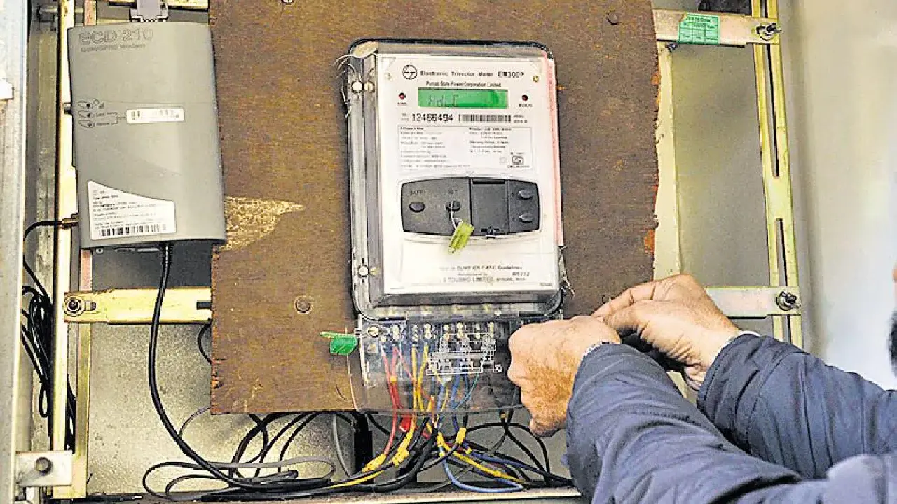 Electricity Meter