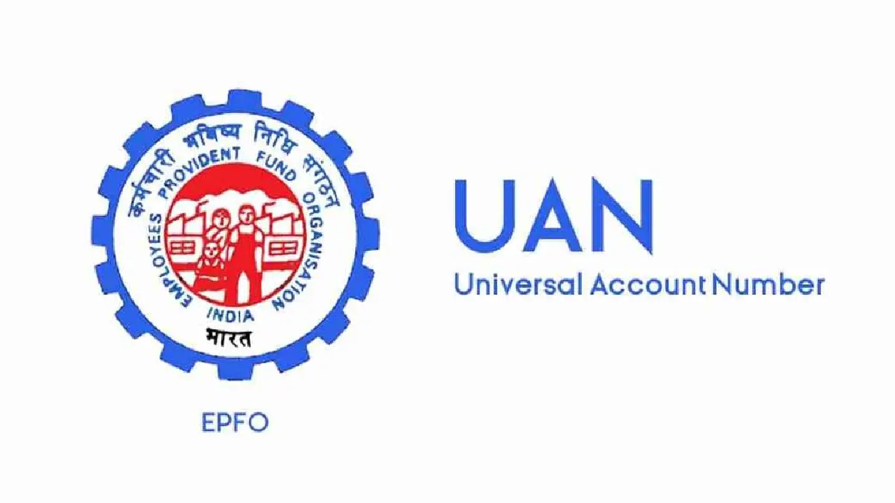 uan epfo