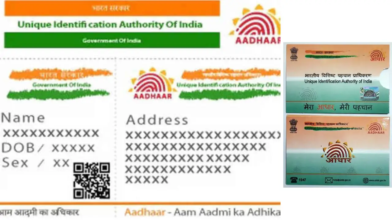 Aadhar Card