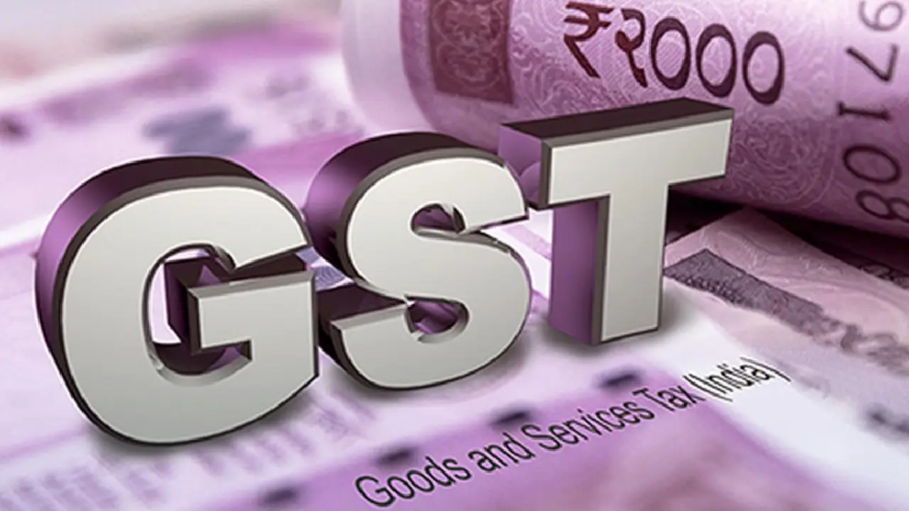 GST