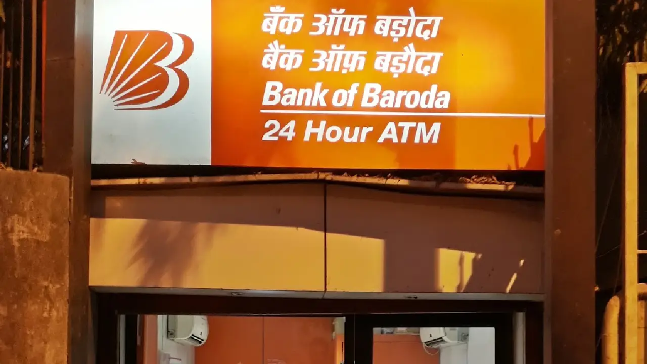 कमाल है Bank of Baroda की नई सर्विस, डेबिट कार्ड के बगैर UPI की मदद से ऐसे निकाल सकते हैं कैश