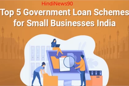 Government Loan Schemes