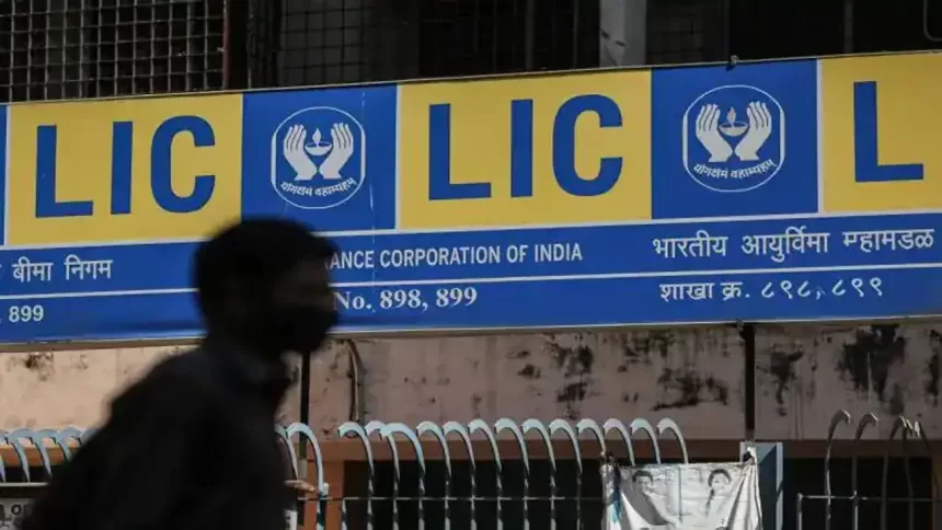 LIC Dhan Vriddhi Plan