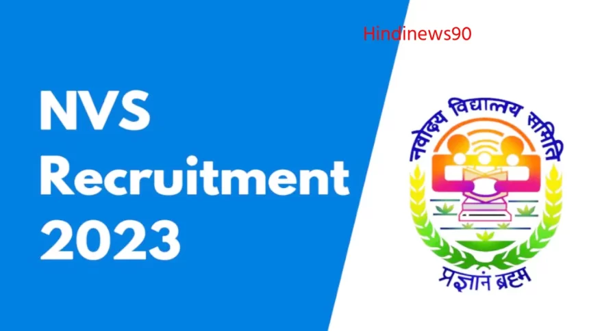 NVS Recruitment 2023