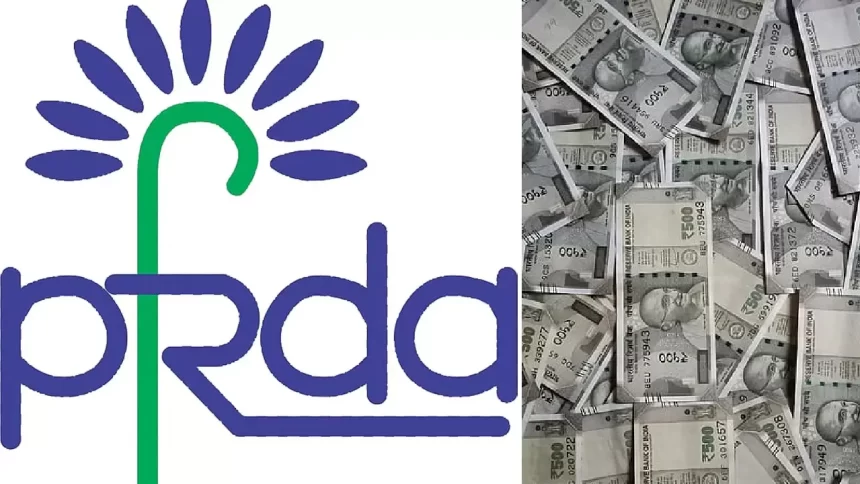 PFRDA Money