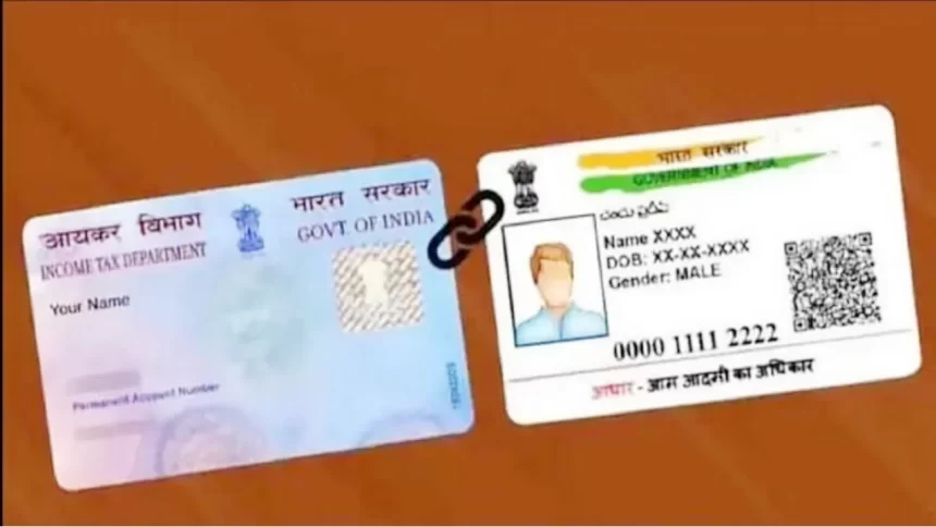 PAN-Aadhaar link