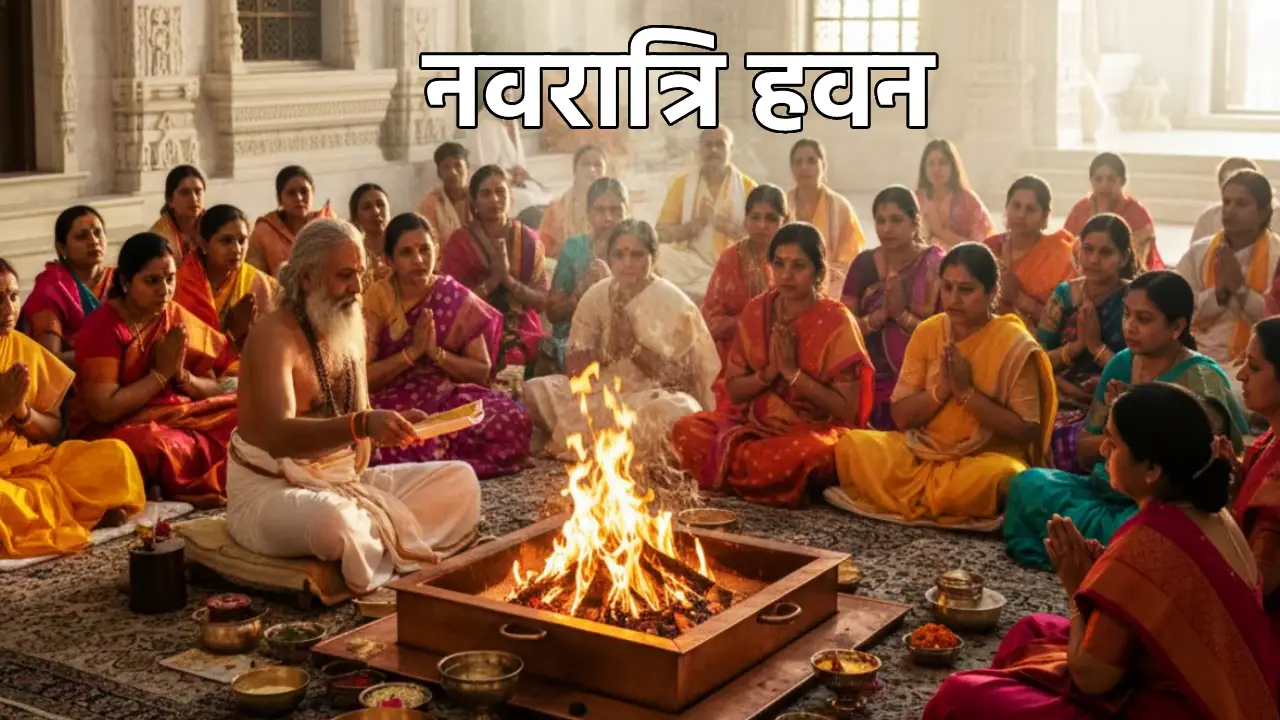 Navratri havan 2025, Navratri havan vidhi, Ashtami havan puja, Navami havan puja